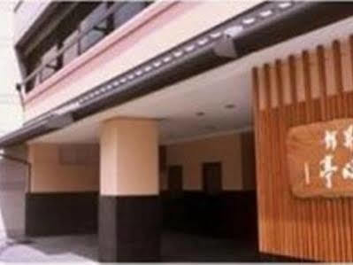 Nisshokan Shoshintei Κιότο Εξωτερικό φωτογραφία